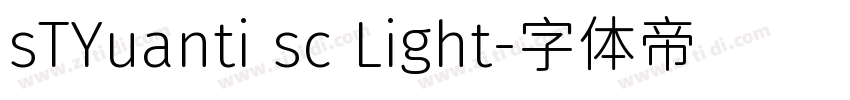 sTYuanti sc Light字体转换